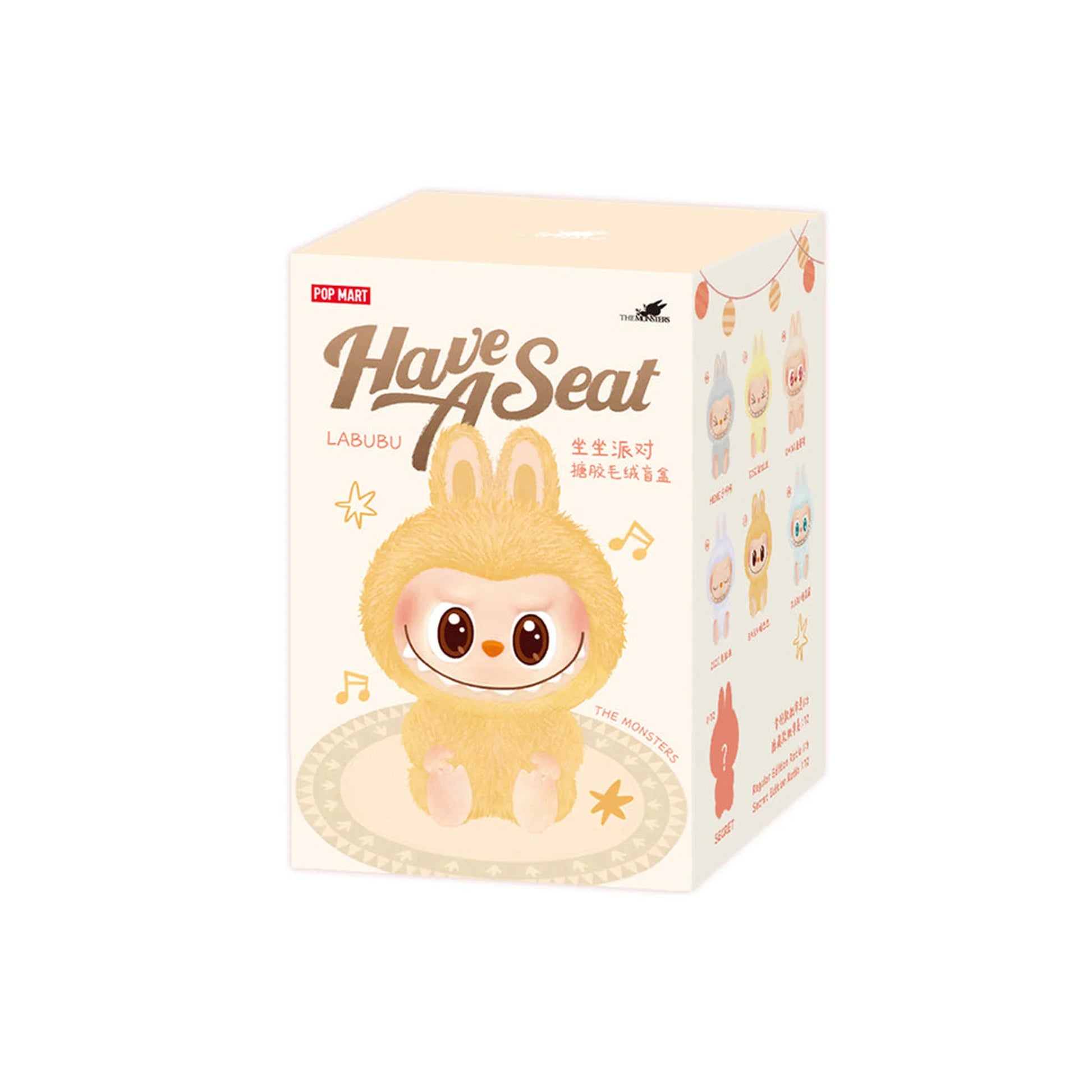 Have A Seat Single Blind Box